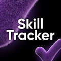 Skill Tracker